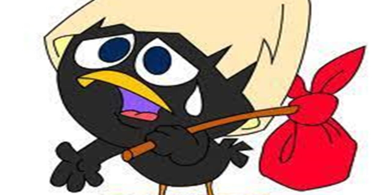 El coleccionista de agravios